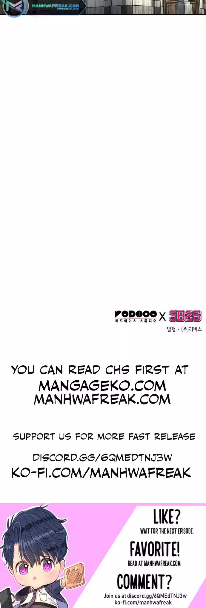 Nano Machine, chapter 178, image 44