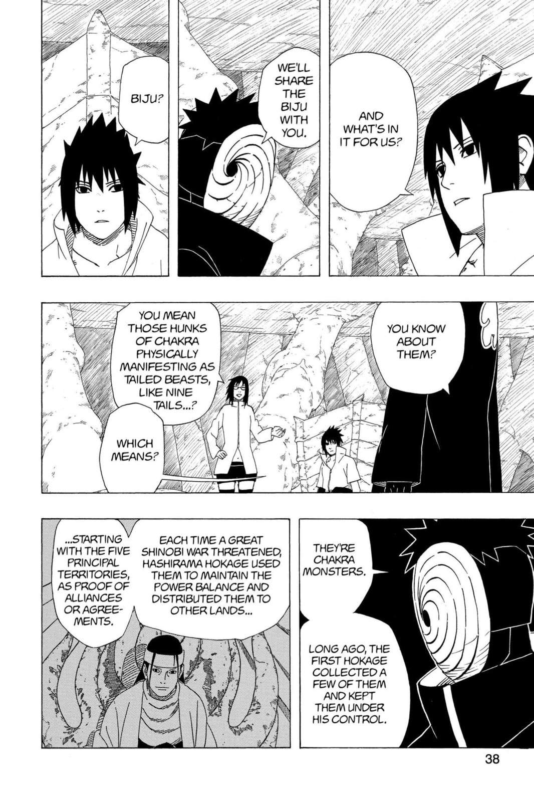 Naruto, chapter 404, image 14