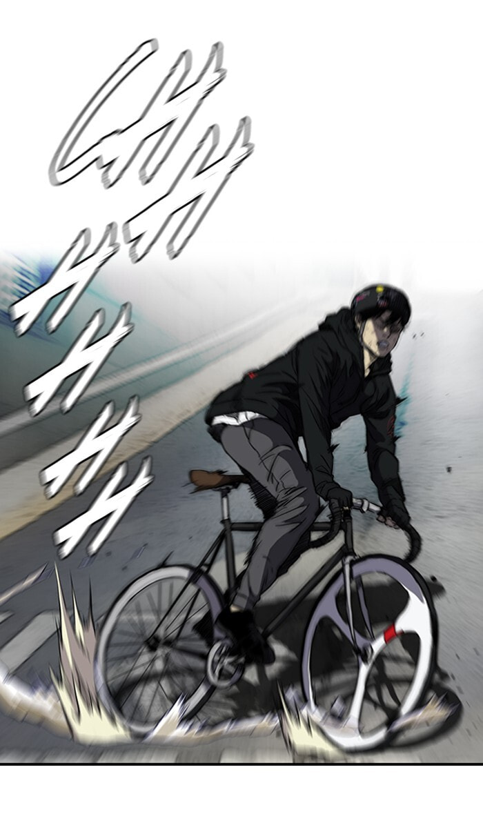 Wind Breaker, chapter 163, image 52