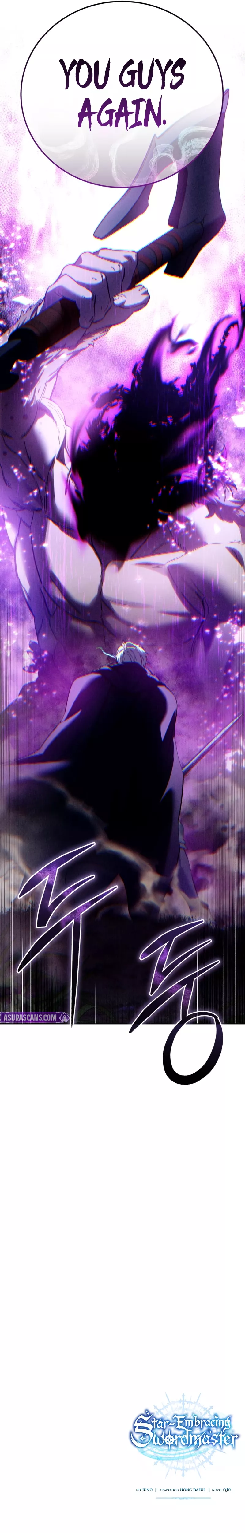 Star-Fostered Swordmaster, chapter 99, image 62