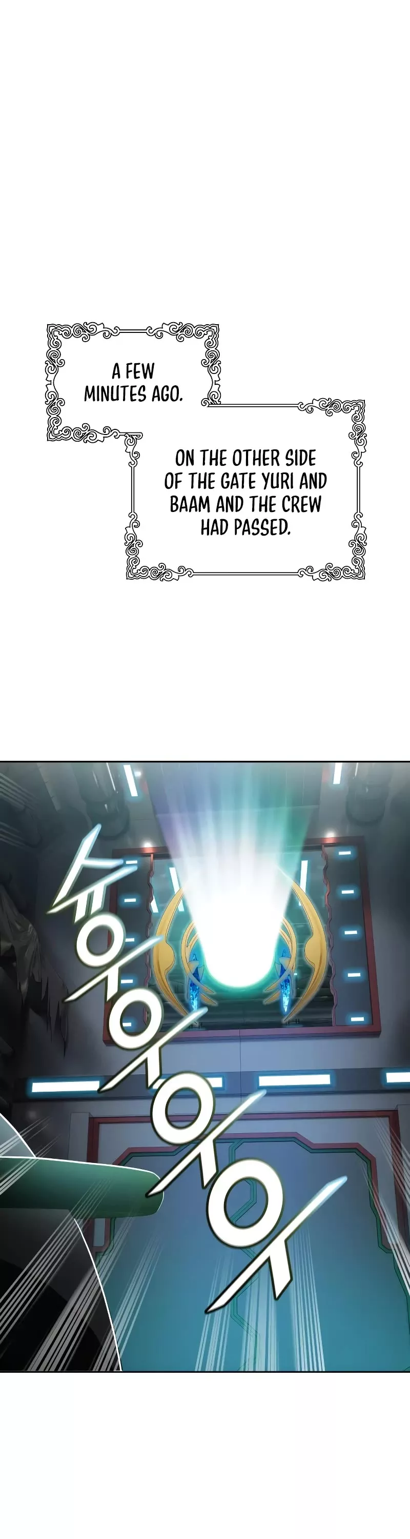 Tower of God, chapter 573, image 11