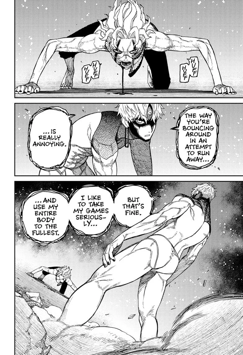 Dandadan, chapter 43, image 8
