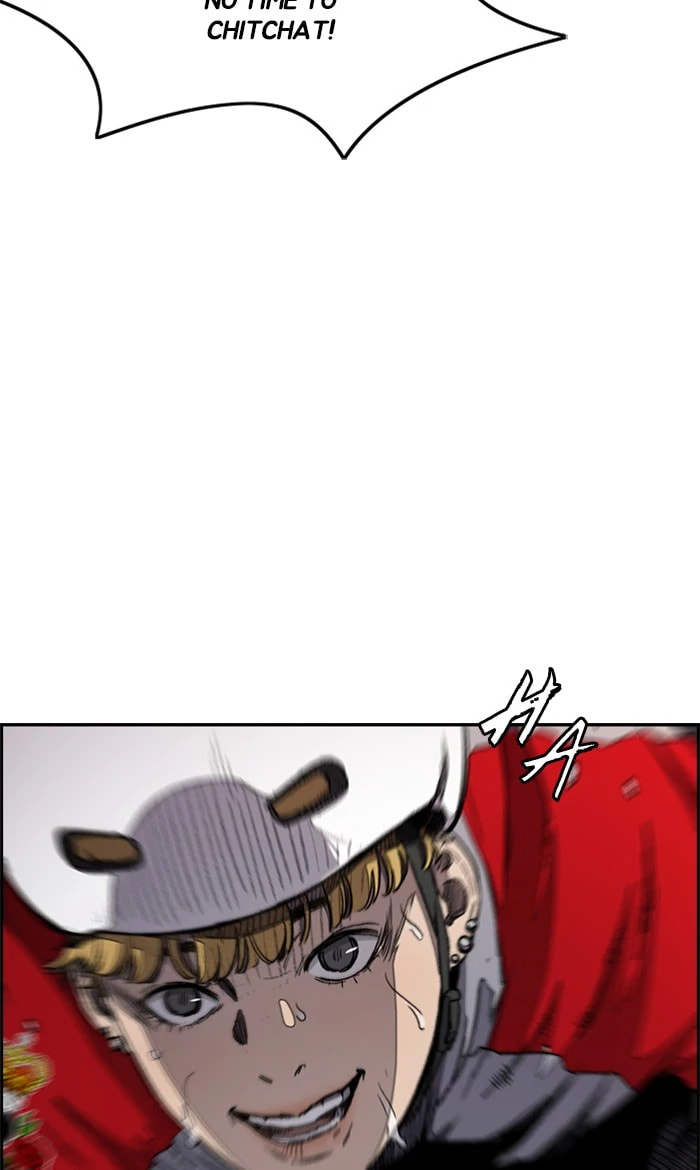 Wind Breaker, chapter 270, image 22