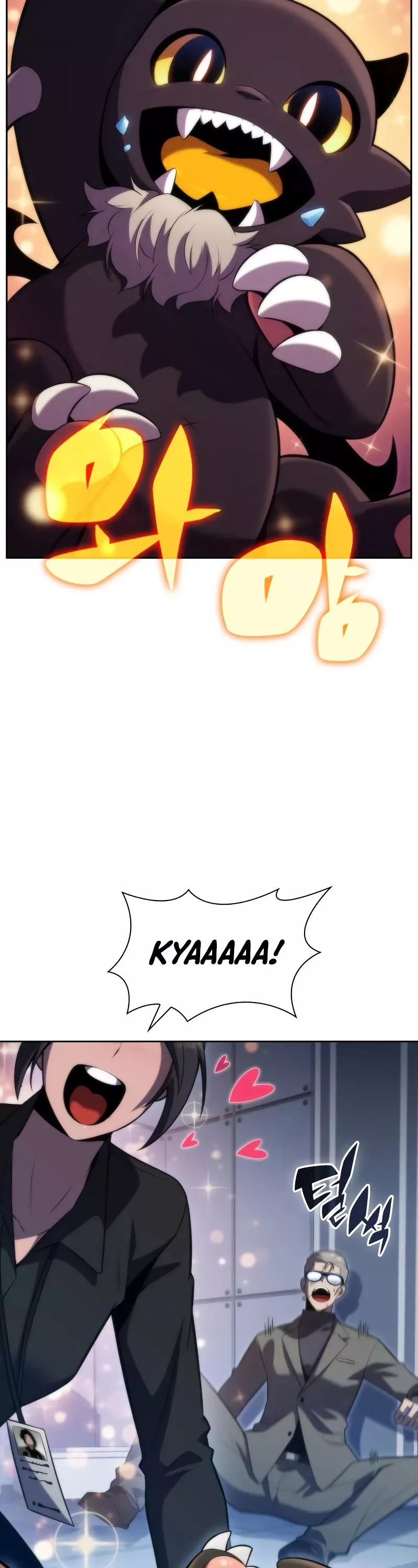 Solo Max-Level Newbie, chapter 74, image 43