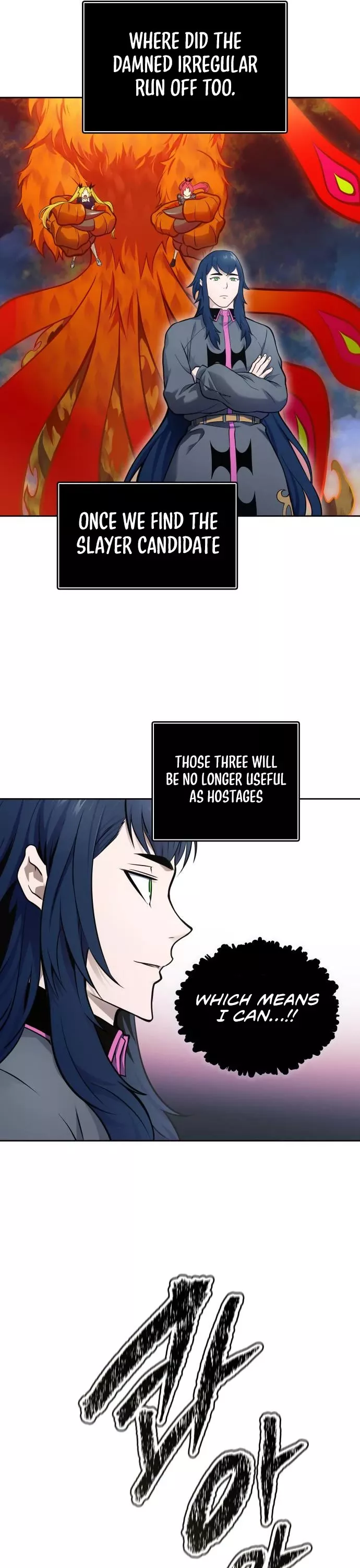 Tower of God, chapter 592, image 72
