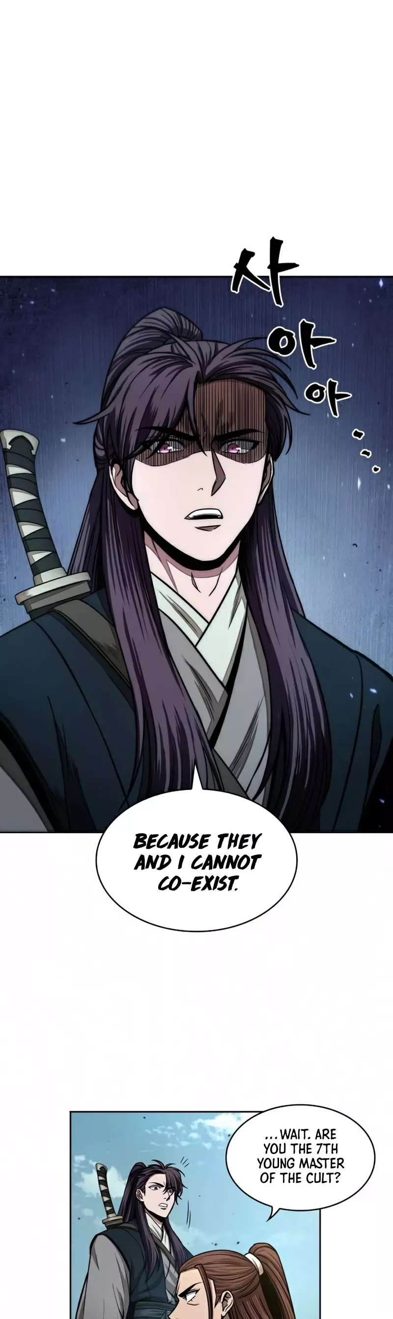 Nano Machine, chapter 97, image 32