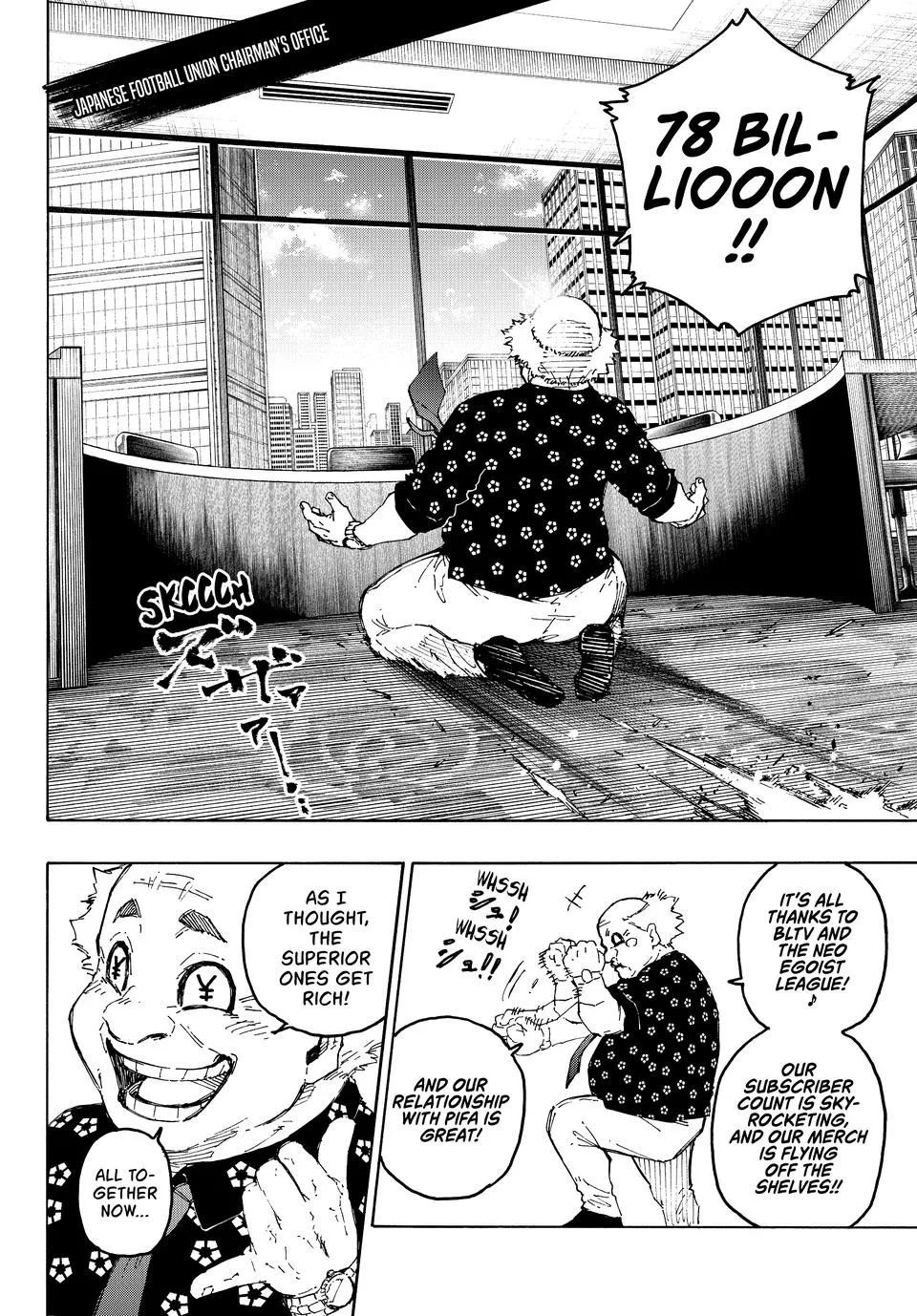 Blue Lock, chapter 303, image 2