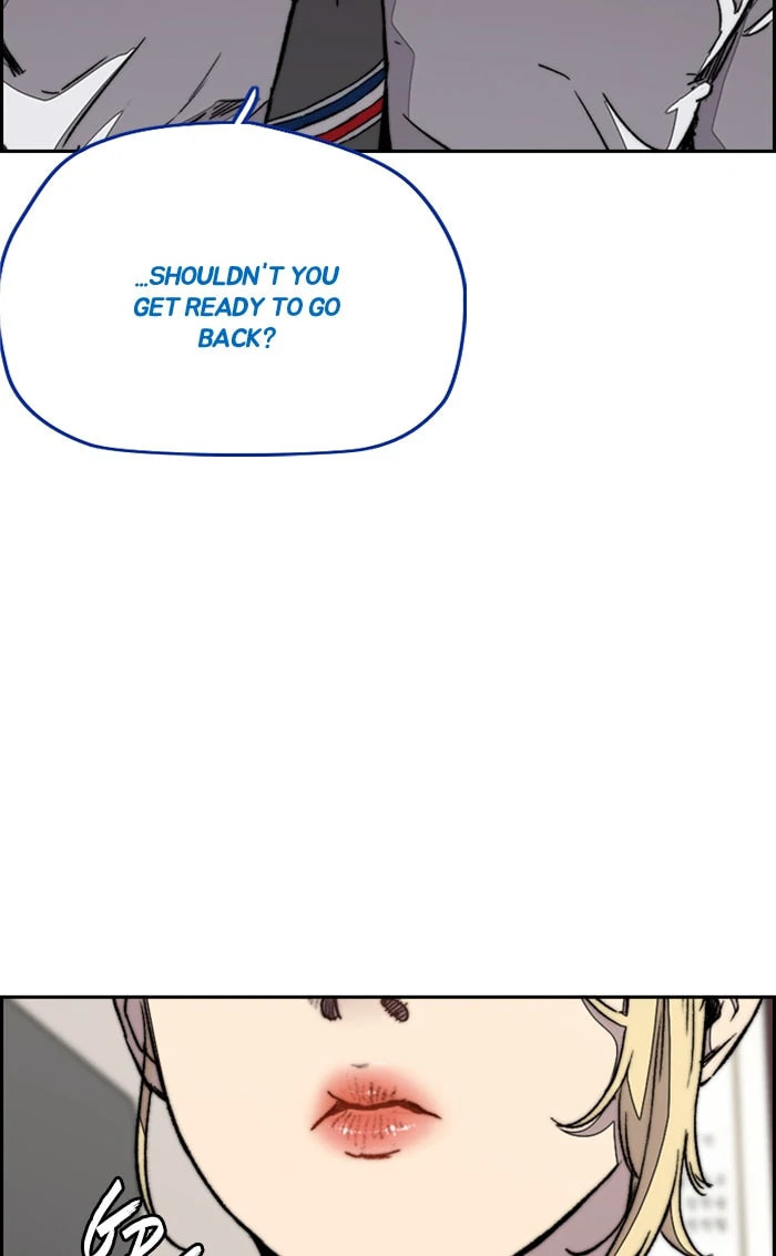Wind Breaker, chapter 354, image 85