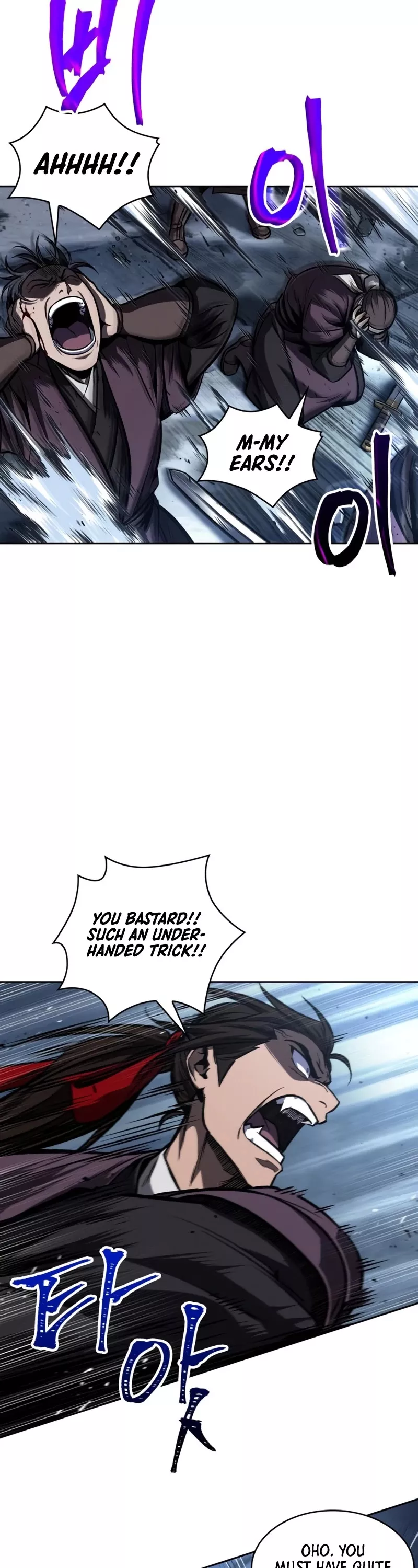 Nano Machine, chapter 108, image 40