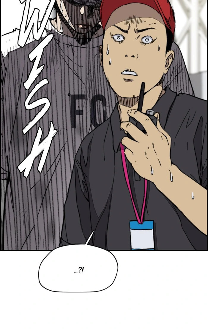 Wind Breaker, chapter 324, image 141