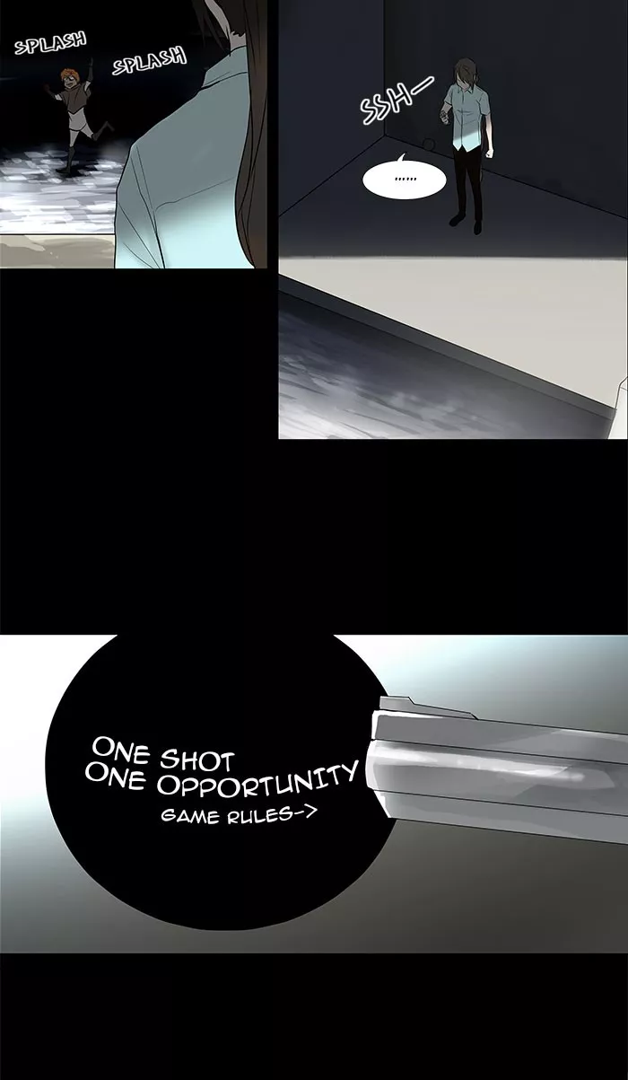 Tower of God, chapter 140, image 21