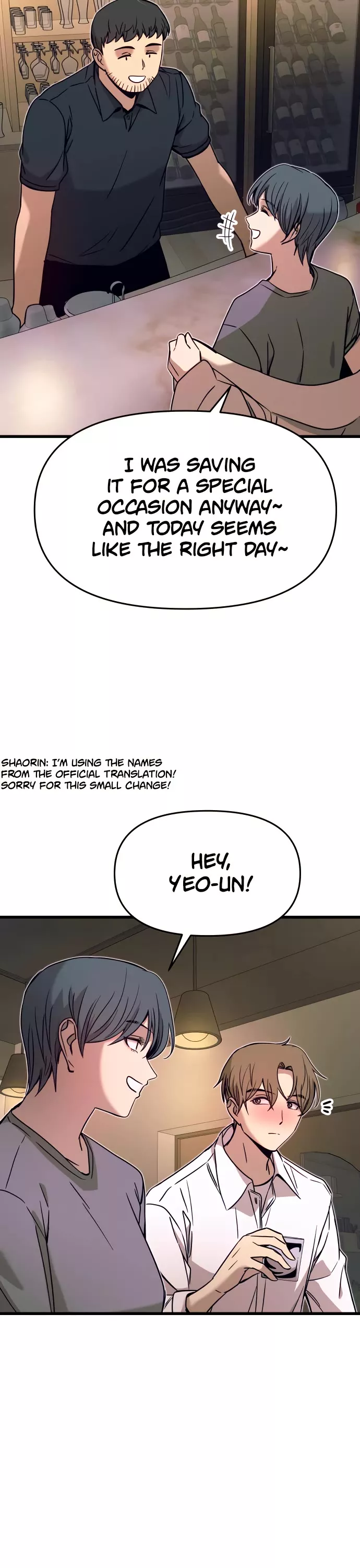 My Bias Gets on the Last Train, chapter 44, image 12