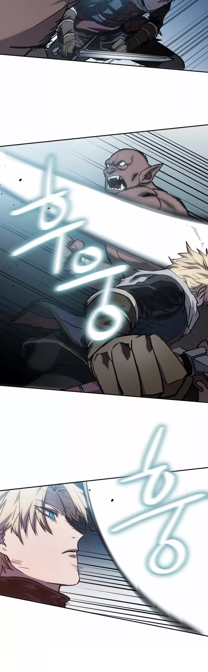 Star-Fostered Swordmaster, chapter 6, image 53
