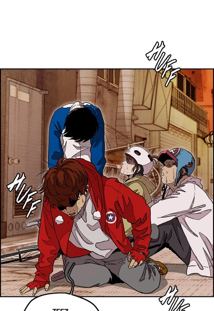 Wind Breaker, chapter 289, image 116