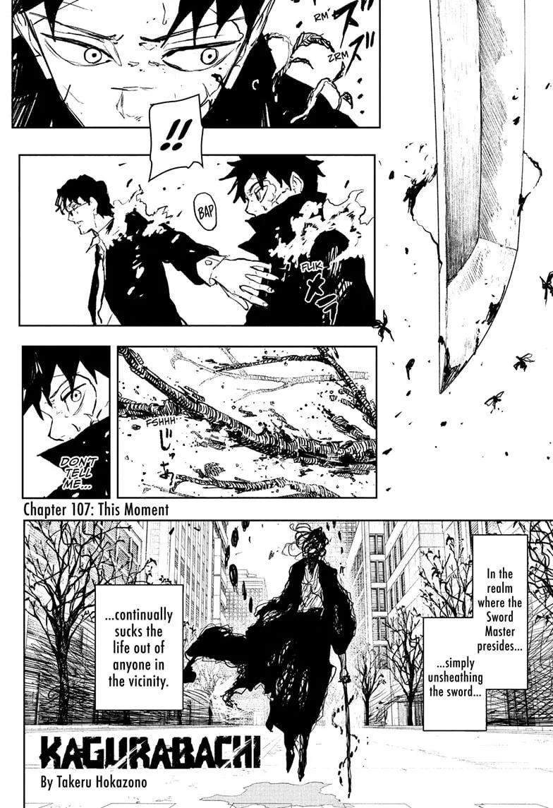 Kagurabachi, chapter 107, image 2