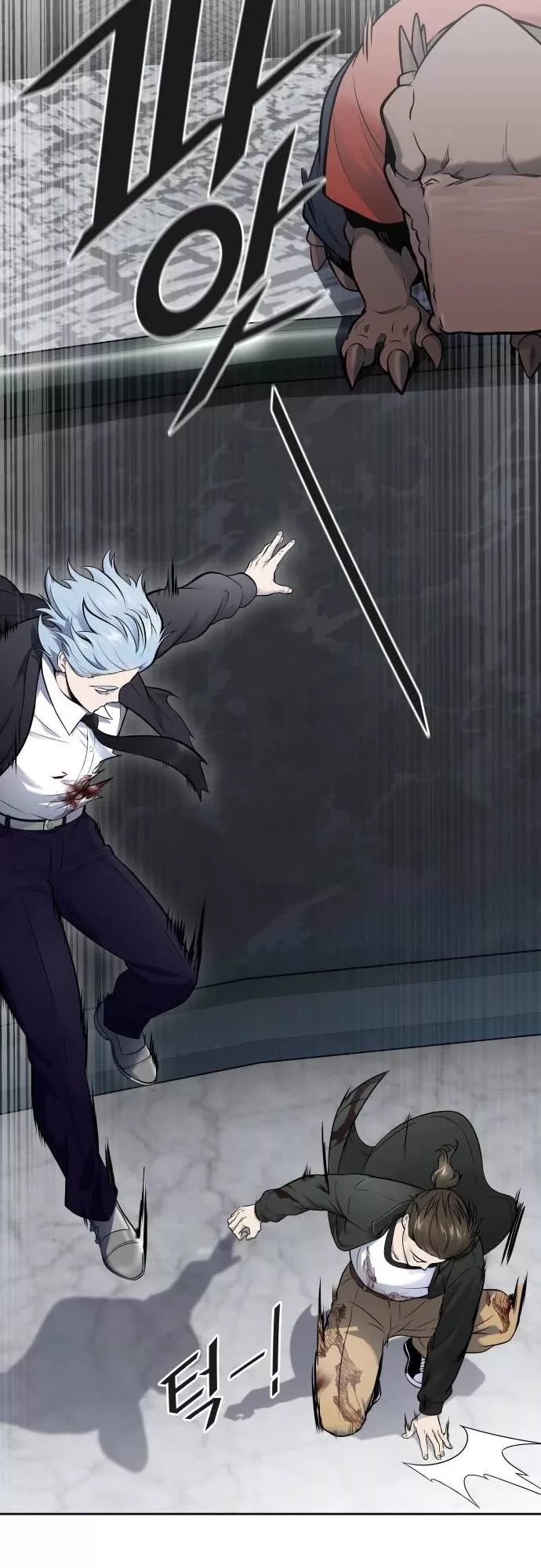 Tower of God, chapter 612, image 17