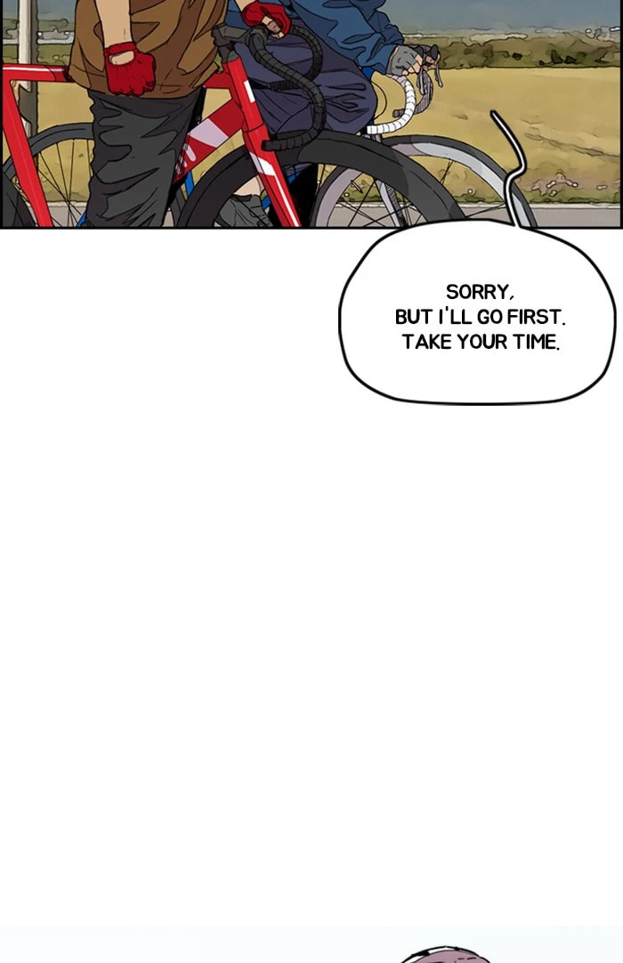 Wind Breaker, chapter 292, image 64