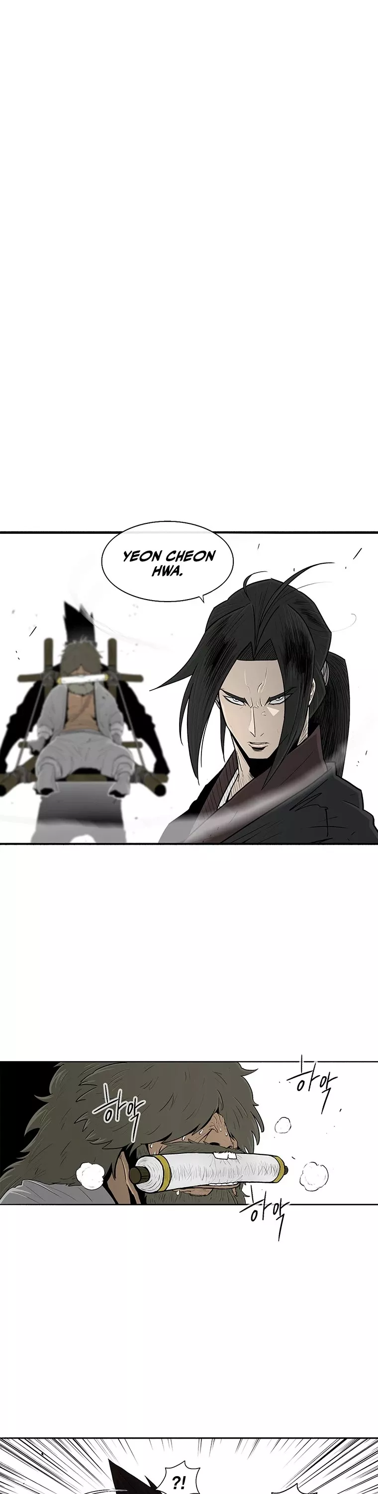 Legend of the Northern Blade, chapter 104, image 24