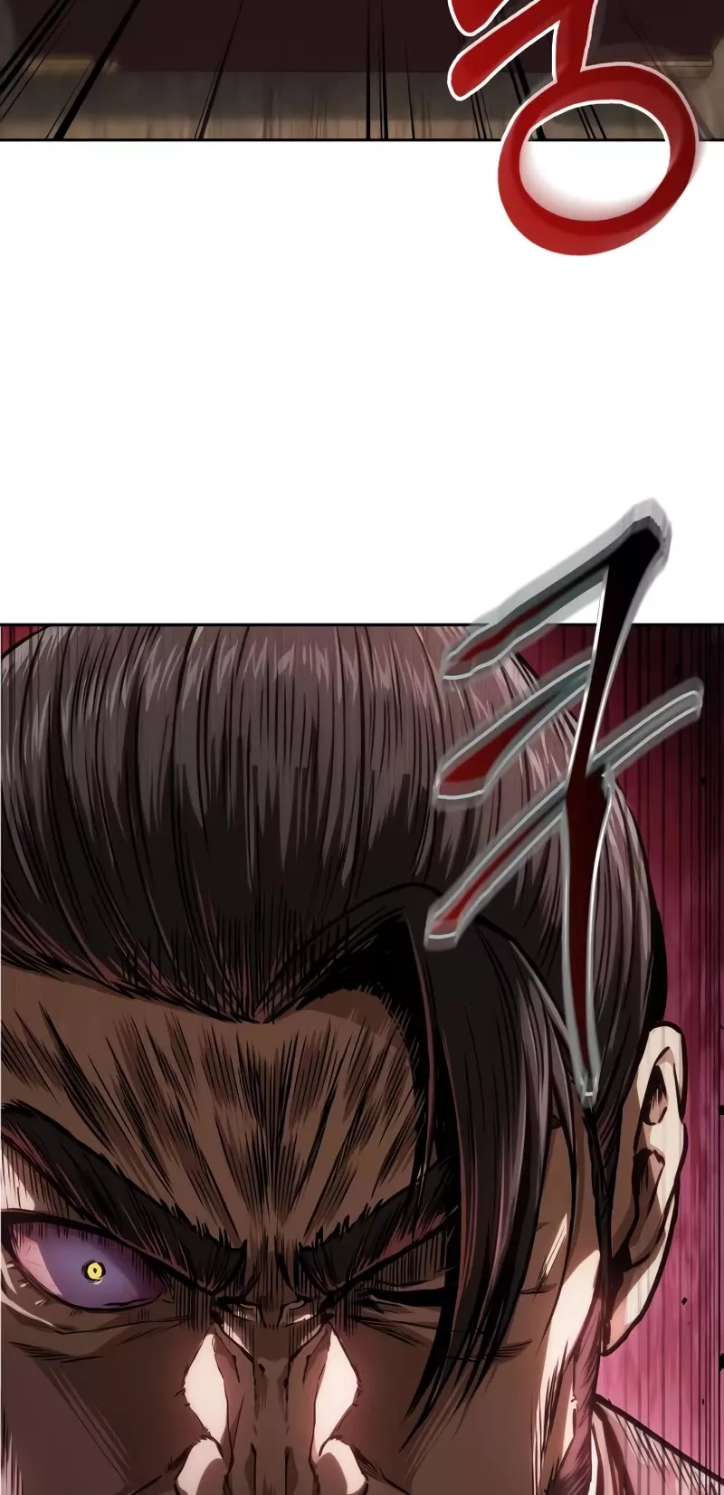 Nano Machine, chapter 225, image 38