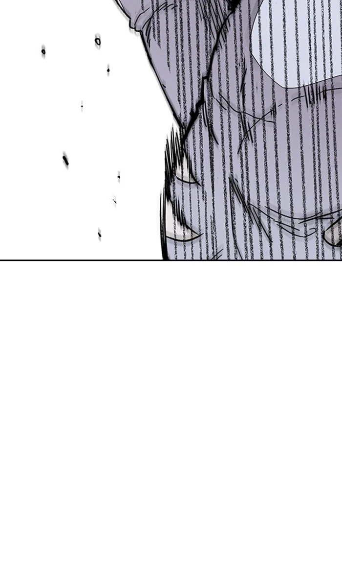 Wind Breaker, chapter 337, image 121