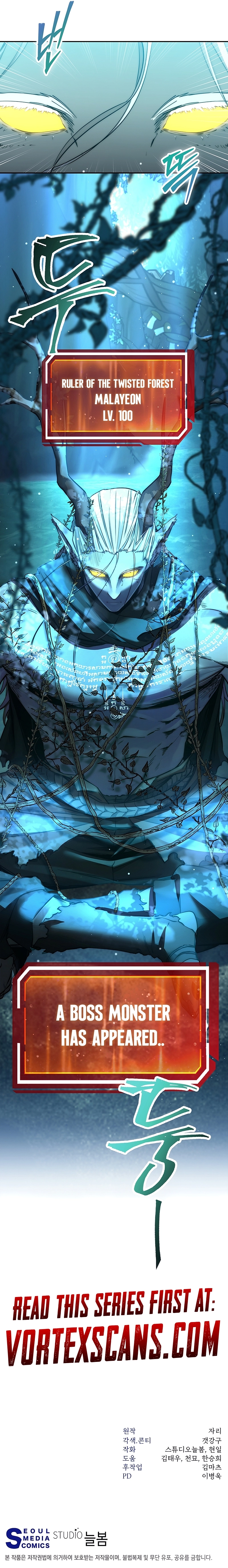 The Civil Servant of the Sword Returns, chapter 45, image 24