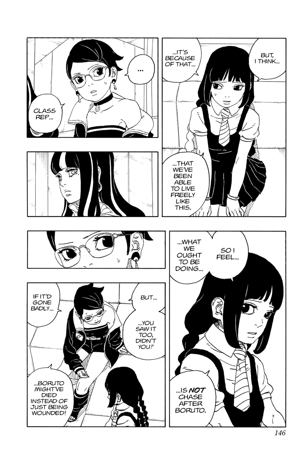 Boruto: Two Blue Vortex, chapter 16, image 14