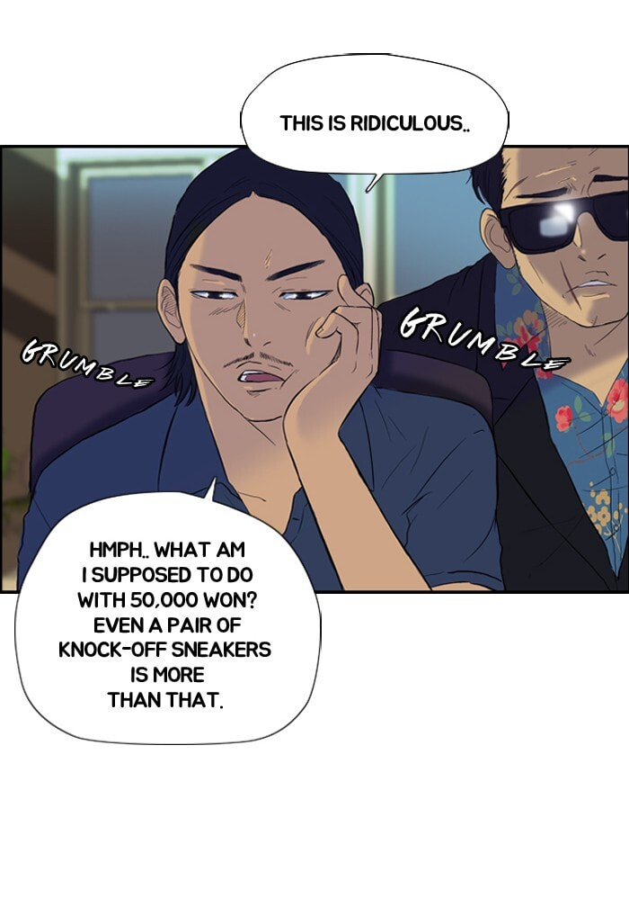 Wind Breaker, chapter 29, page 29