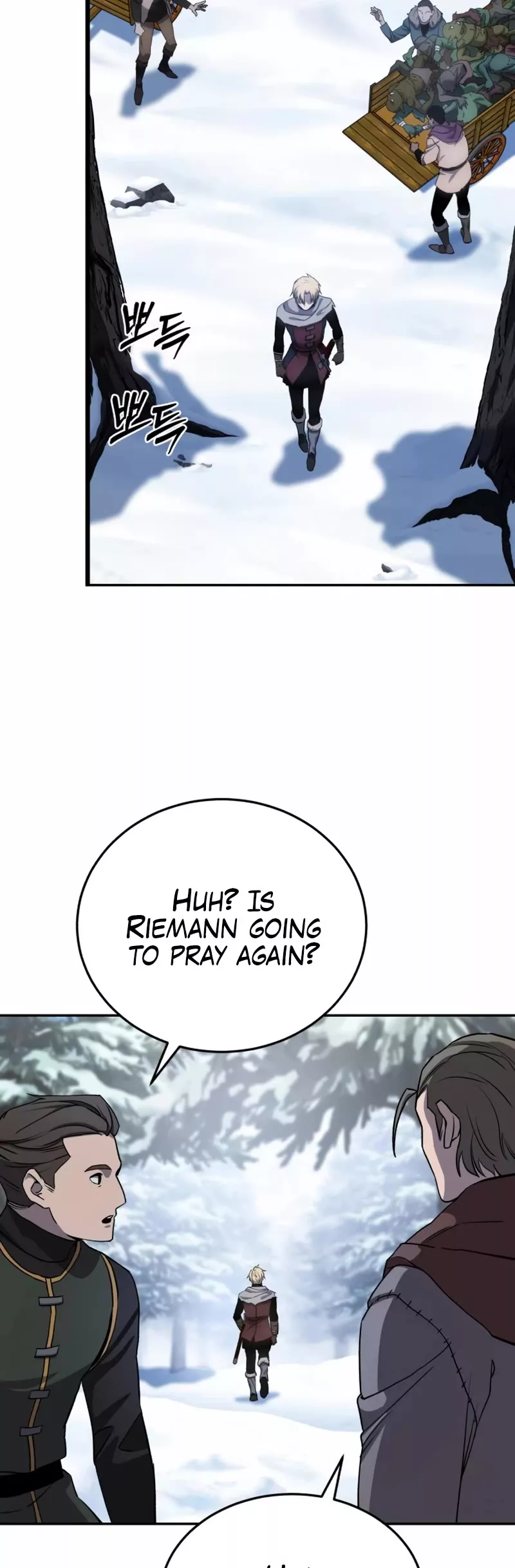 Star-Fostered Swordmaster, chapter 7, image 12