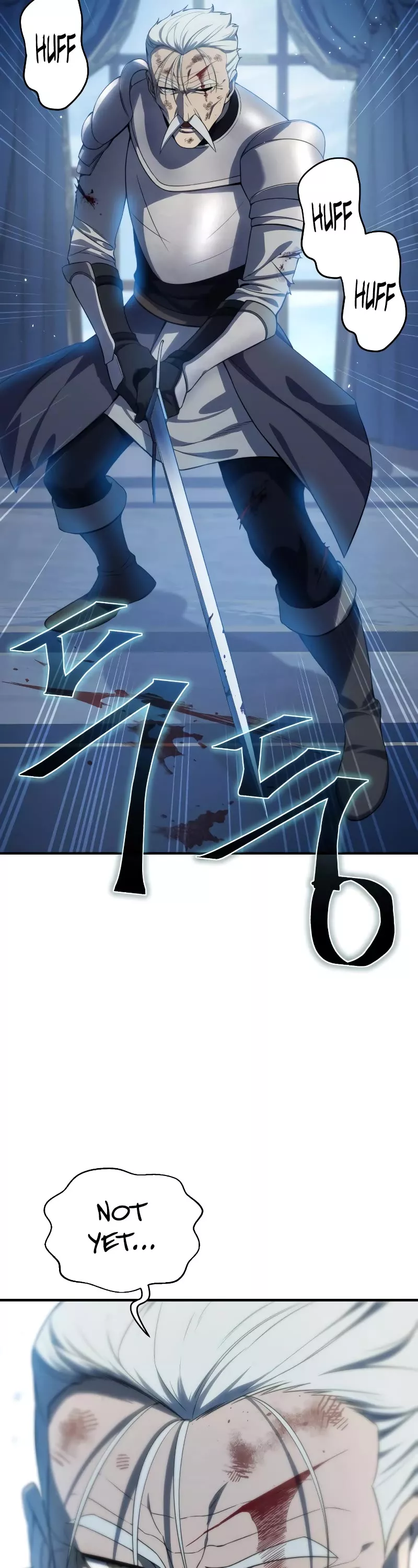 Star-Fostered Swordmaster, chapter 20, image 14