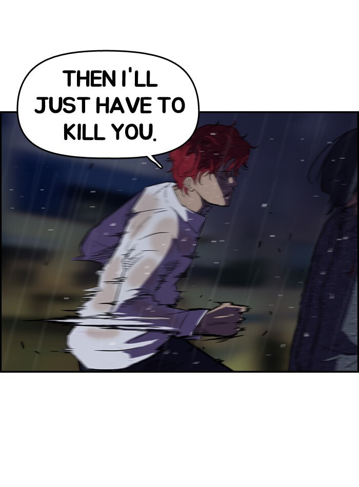 Wind Breaker, chapter 43, page 29