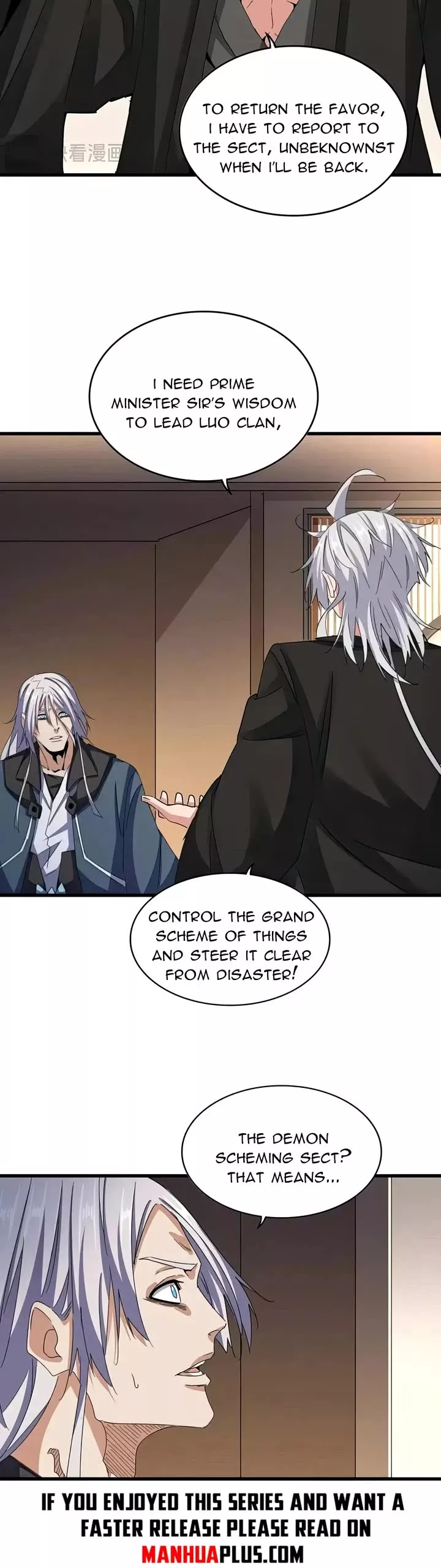 Magic Emperor, chapter 535, image 3