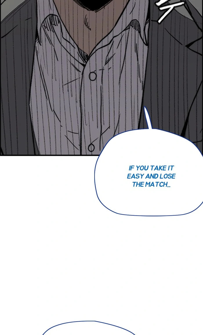 Wind Breaker, chapter 321, image 11