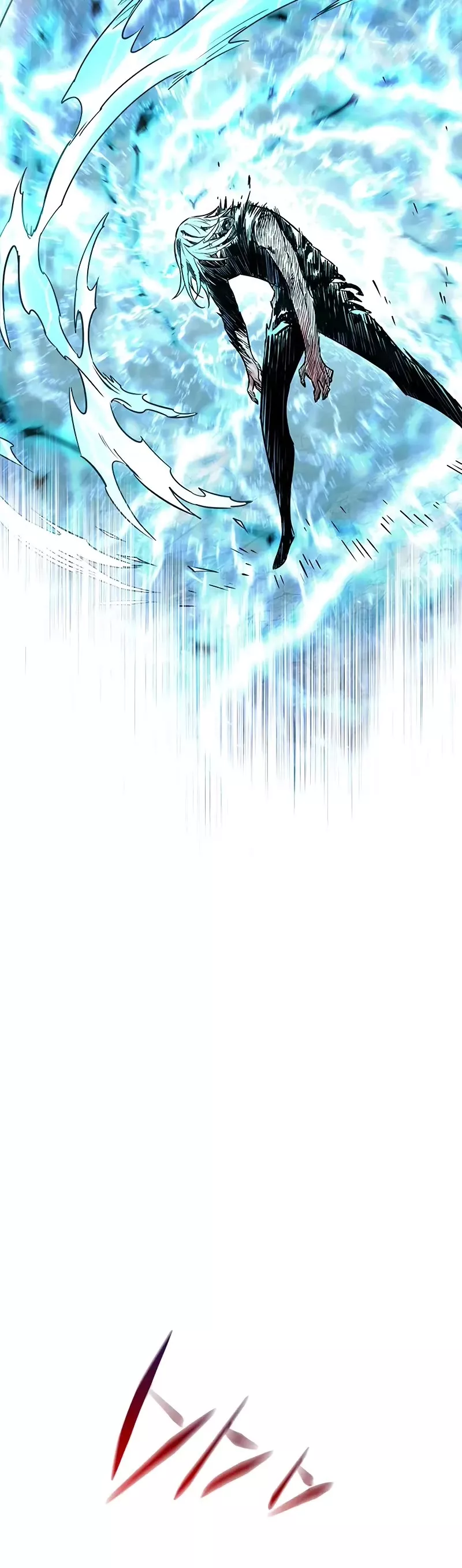 Eleceed, chapter 319, image 58