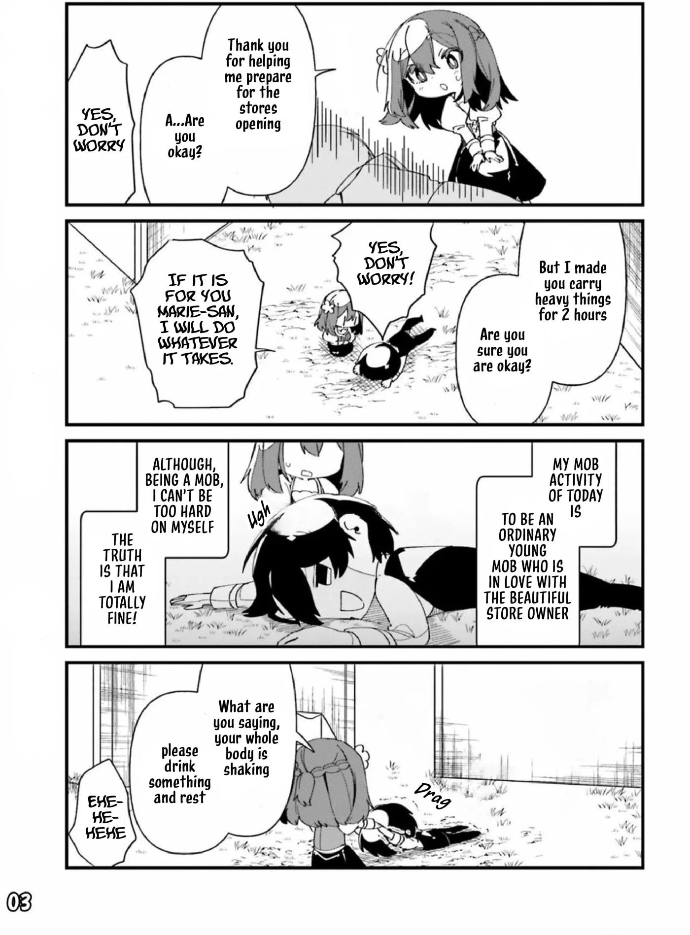 Kage no Jitsuryokusha ni Naritakute! Shadow Gaiden, chapter 43, page 4