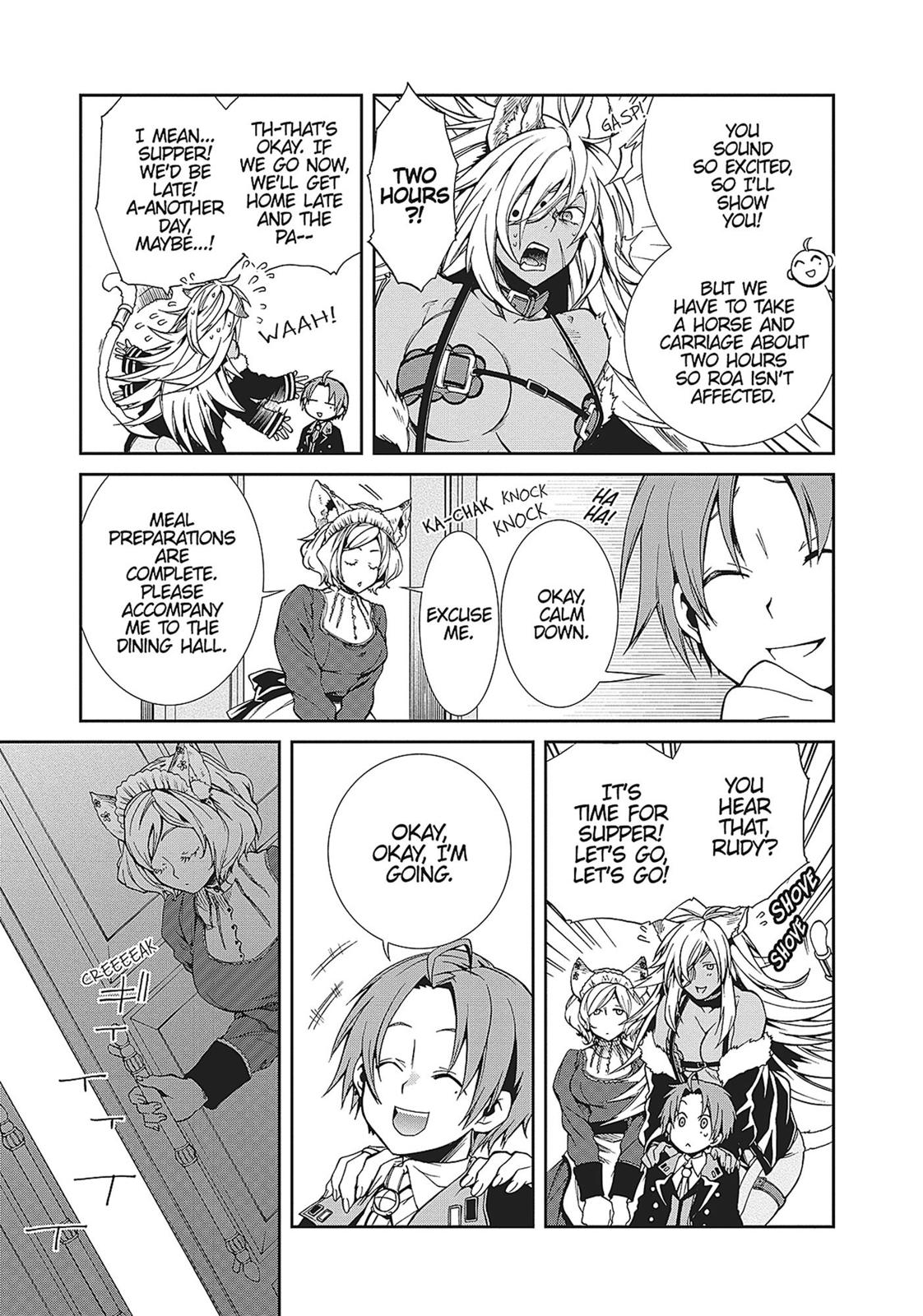 Mushoku Tensei: Jobless Reincarnation, chapter 14, image 9