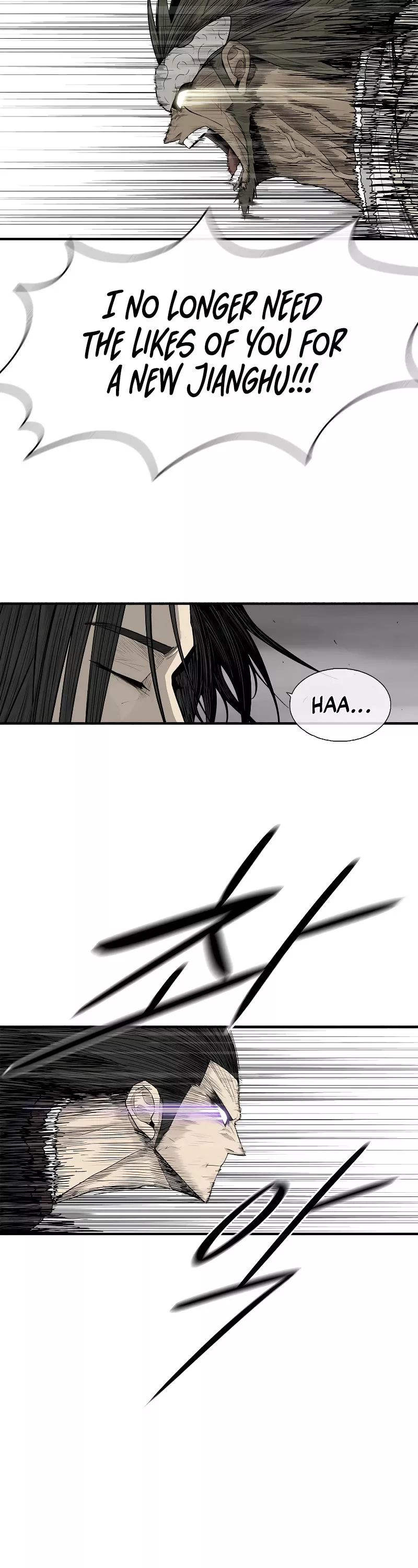 Legend of the Northern Blade, chapter 193, image 32