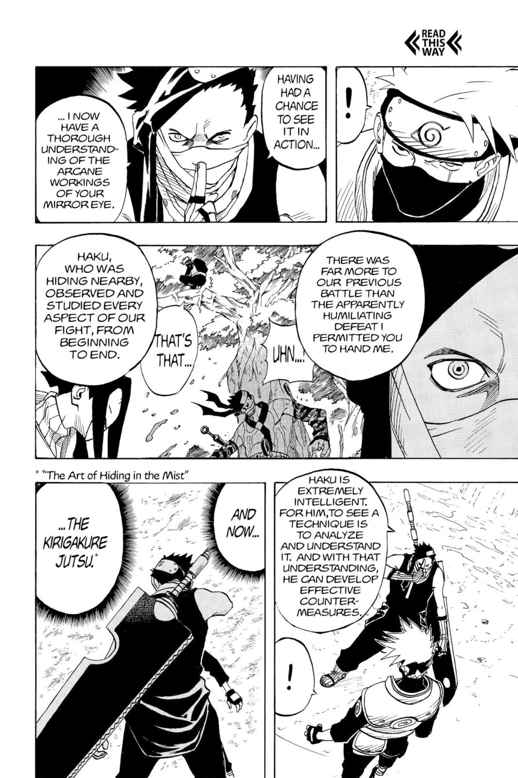 Naruto, chapter 26, image 8