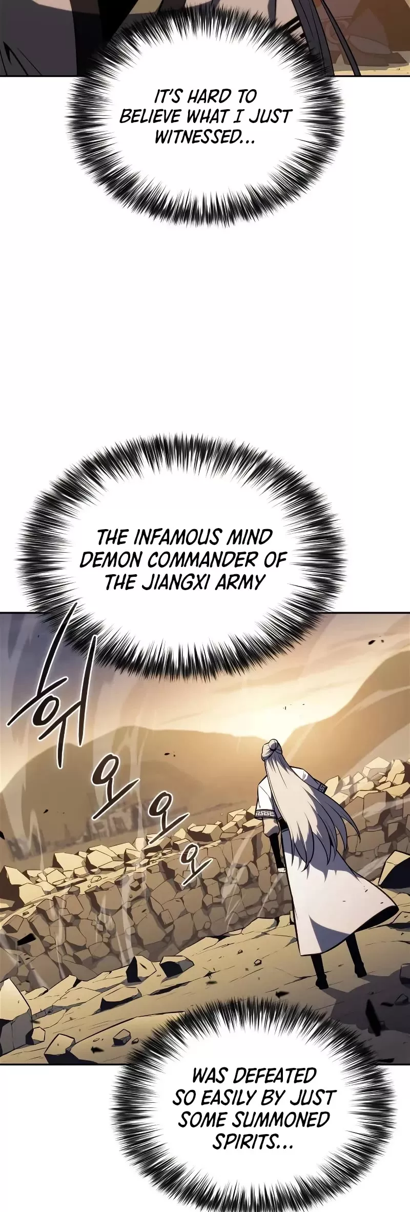 Solo Max-Level Newbie, chapter 192, image 45