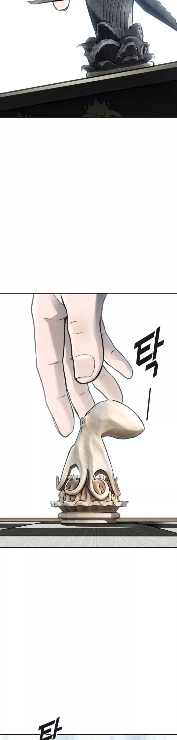 Tower of God, chapter 650, image 2