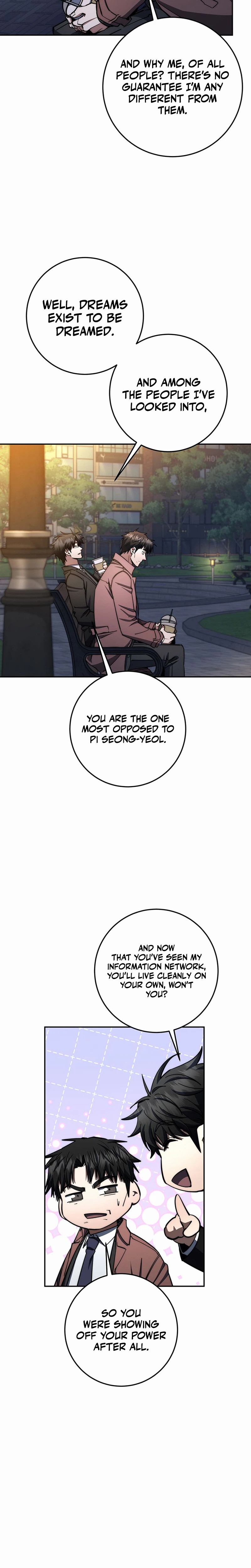 The Civil Servant of the Sword Returns, chapter 88, image 16