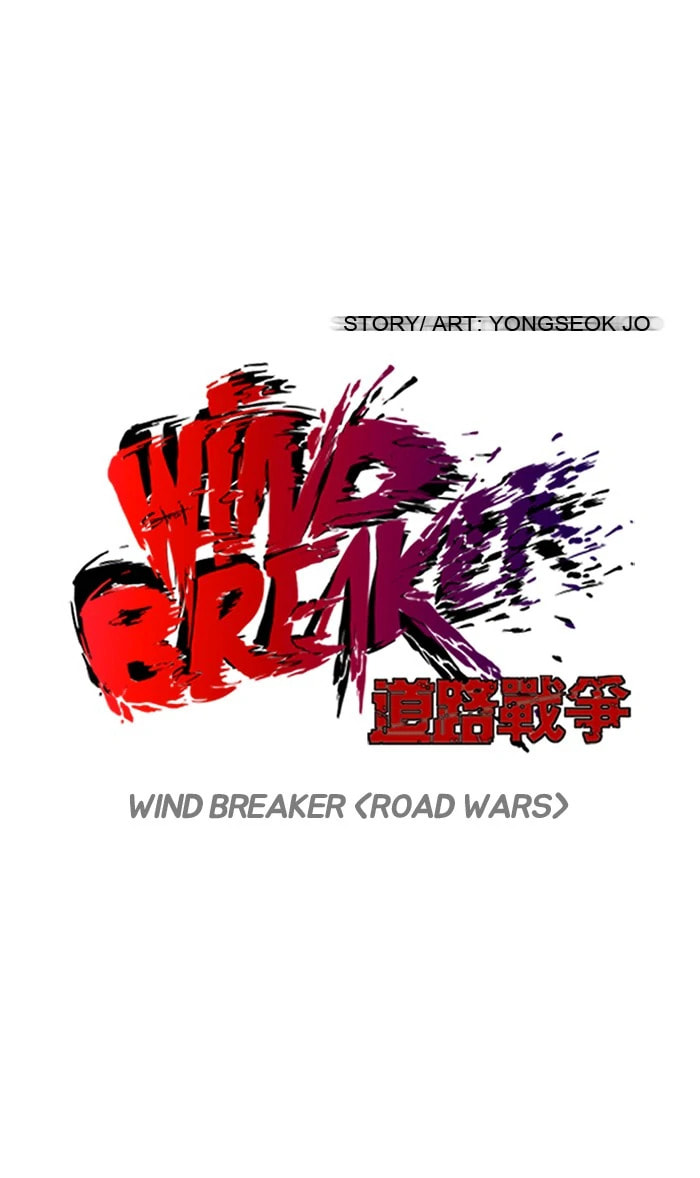 Wind Breaker, chapter 74, page 11