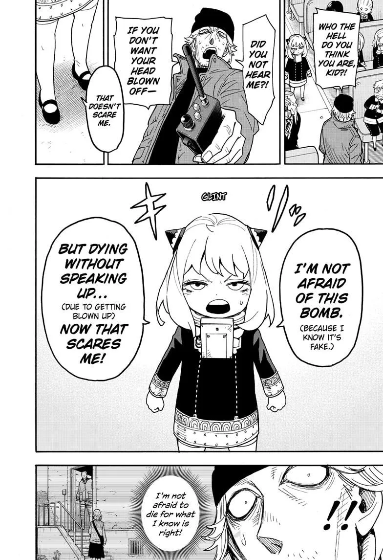 SPY x FAMILY, chapter 74, image 6
