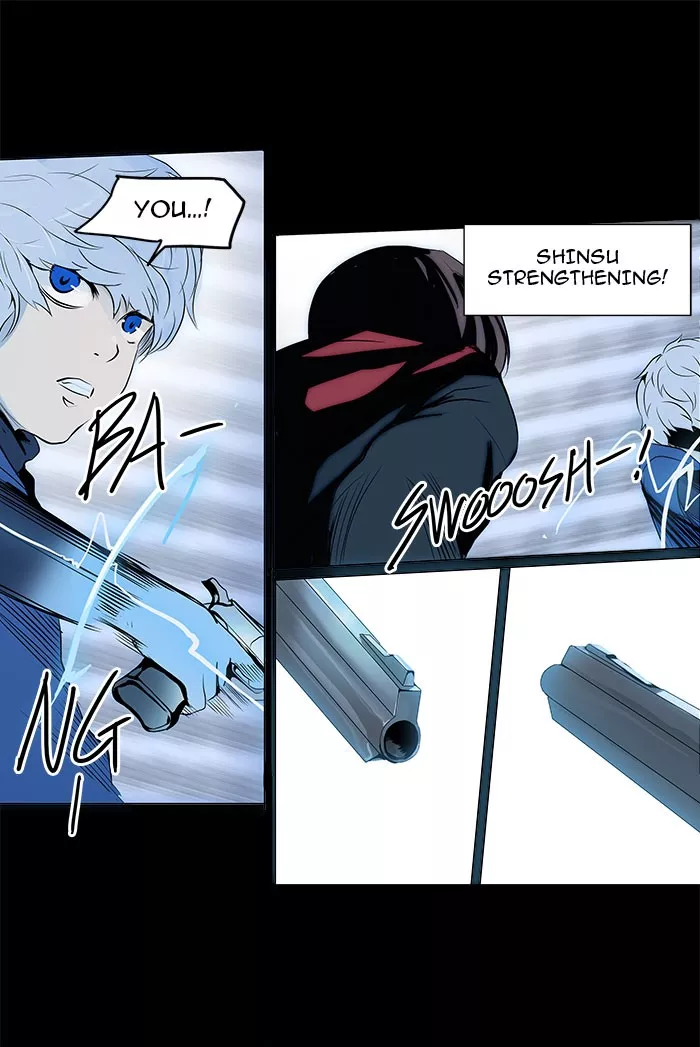 Tower of God, chapter 142, image 36