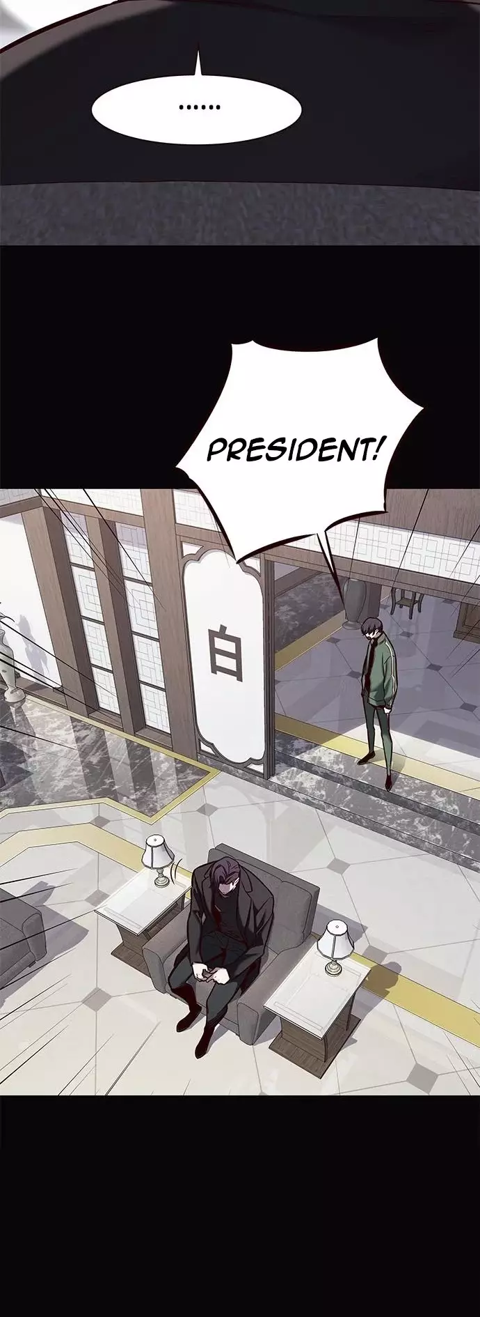 Eleceed, chapter 181, image 21