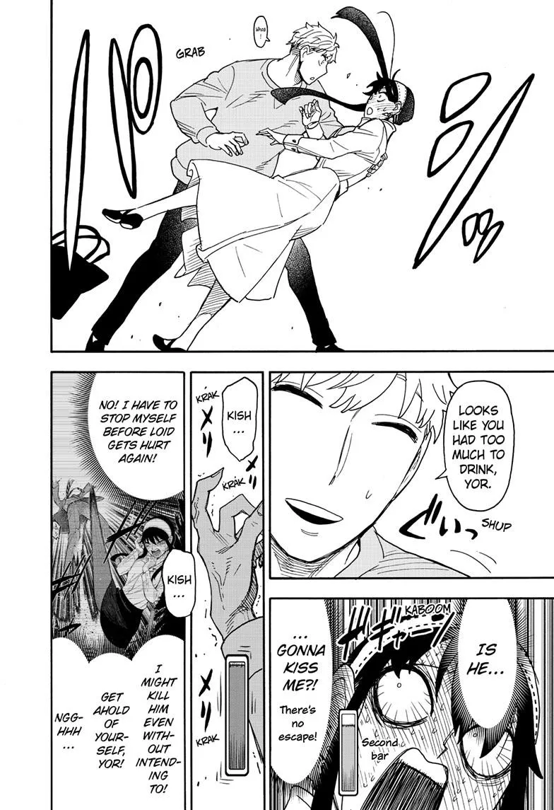 SPY x FAMILY, chapter 79, image 19
