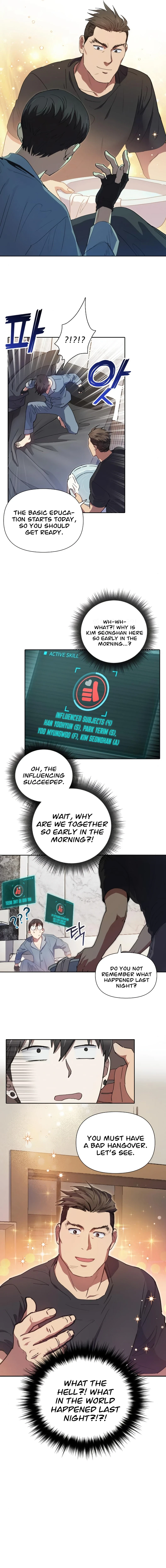 The S-Classes That I Raised, chapter 18, image 8