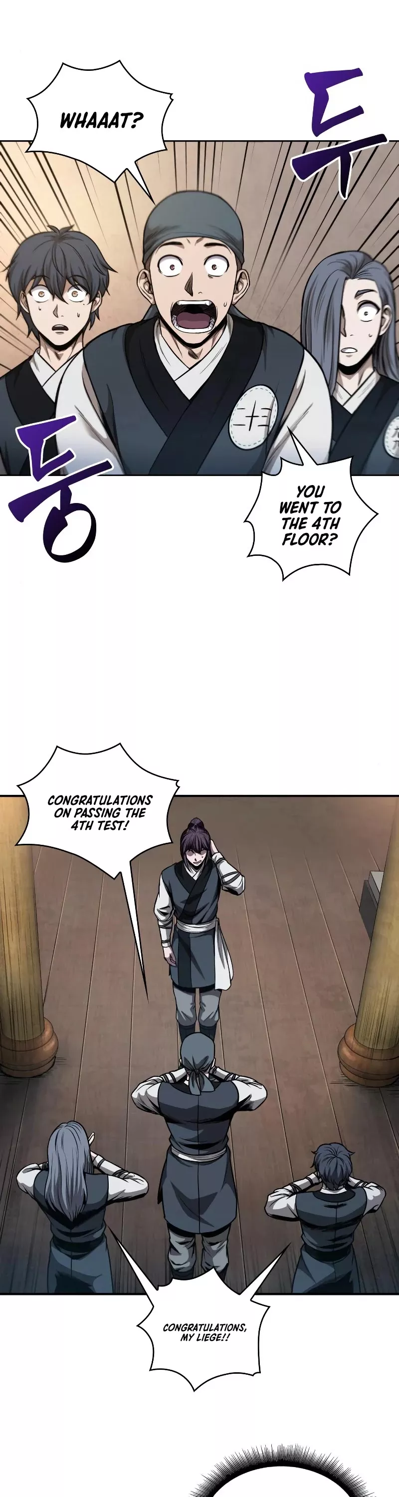 Nano Machine, chapter 68, image 21