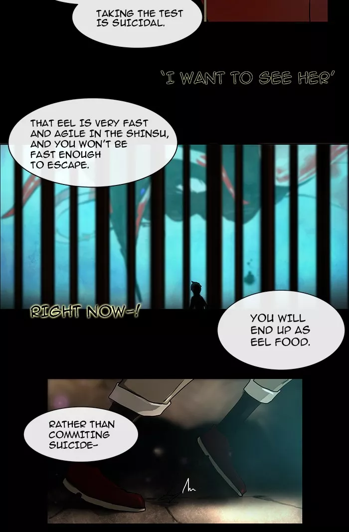 Tower of God, chapter 1, image 43