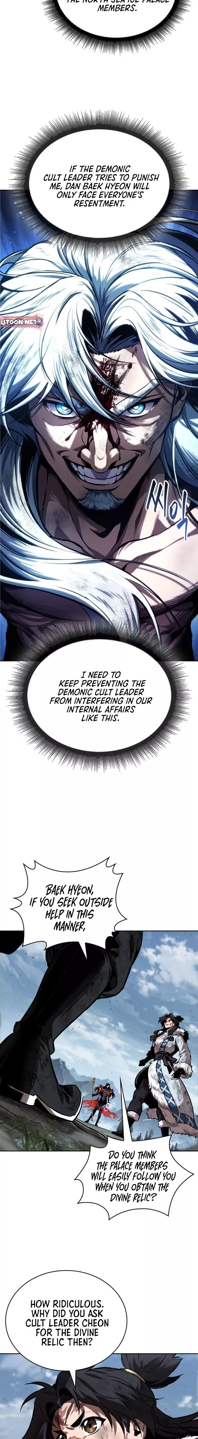 Nano Machine, chapter 275, image 2