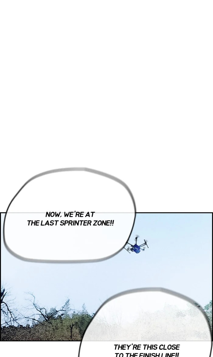 Wind Breaker, chapter 243, image 76
